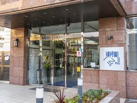 東横イン立川駅北口