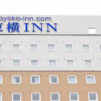 屋上看板