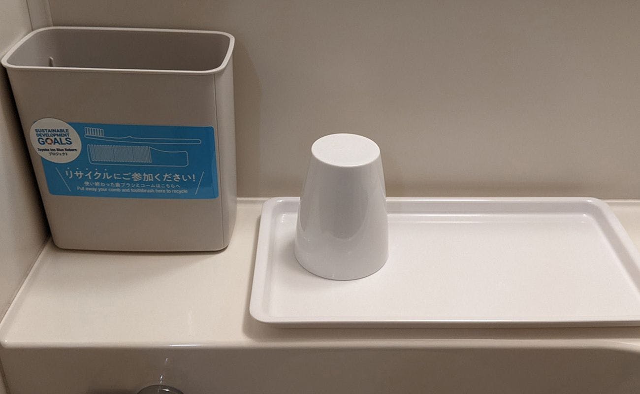 歯ブラシとコームの回収ボックス
