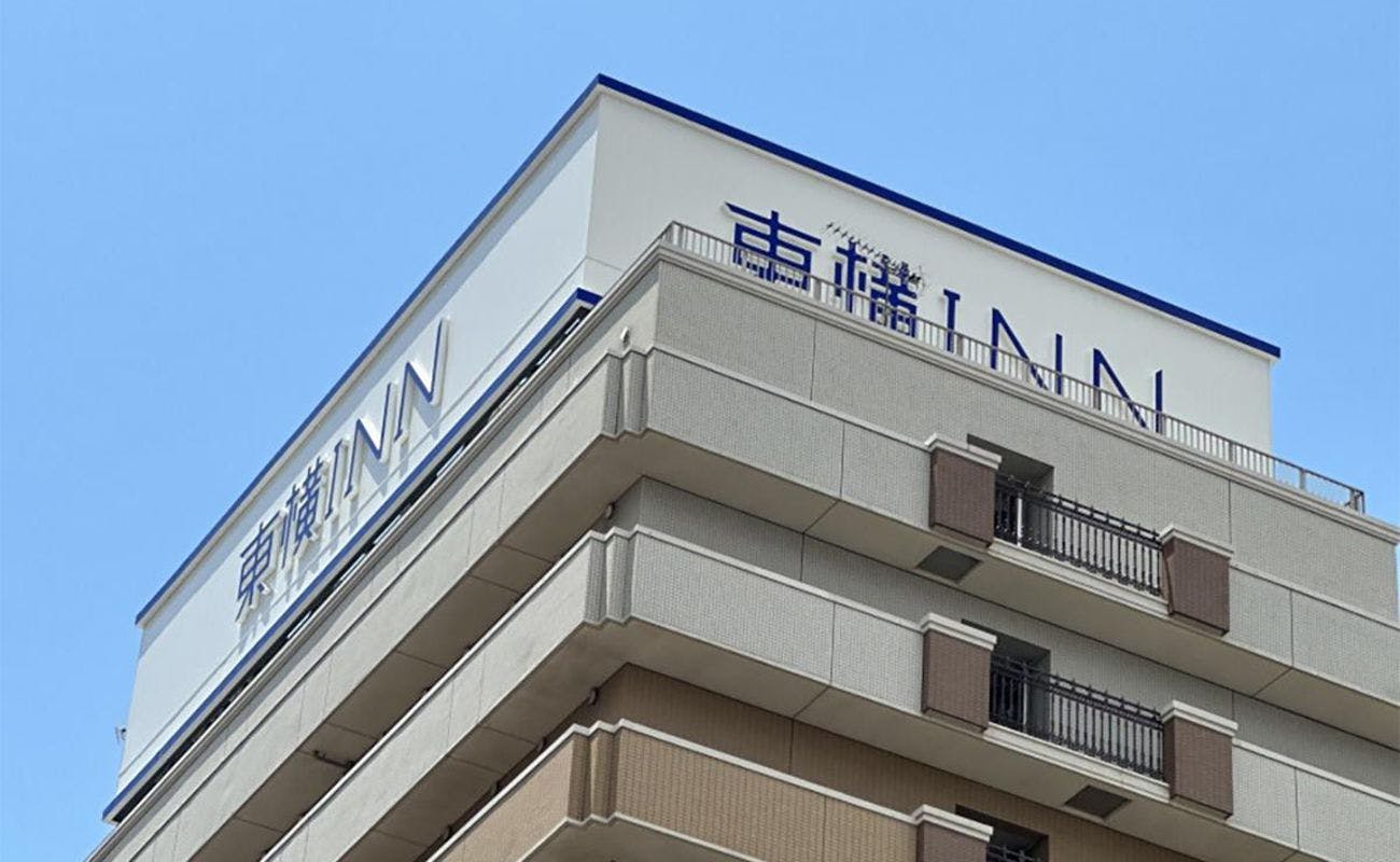 屋上看板