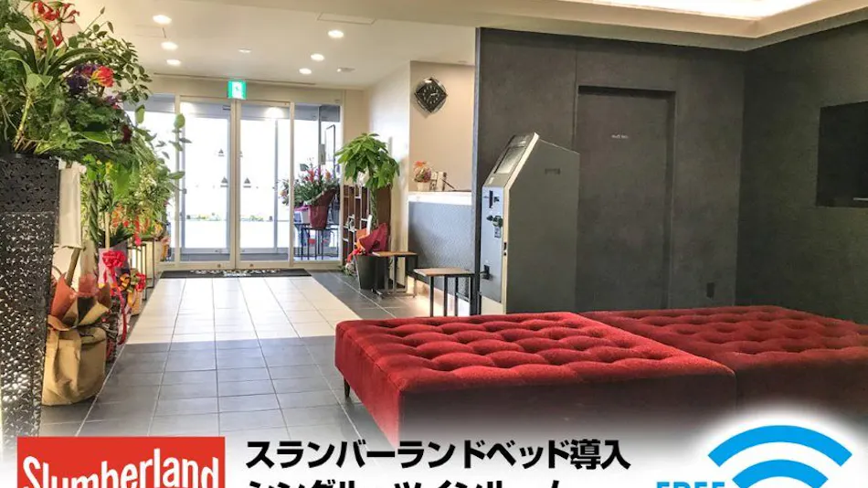 Hotel Livemax Toyama