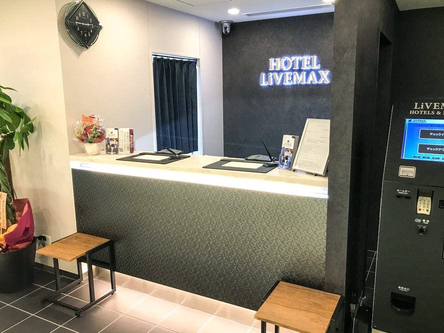 Hotel Livemax Toyama