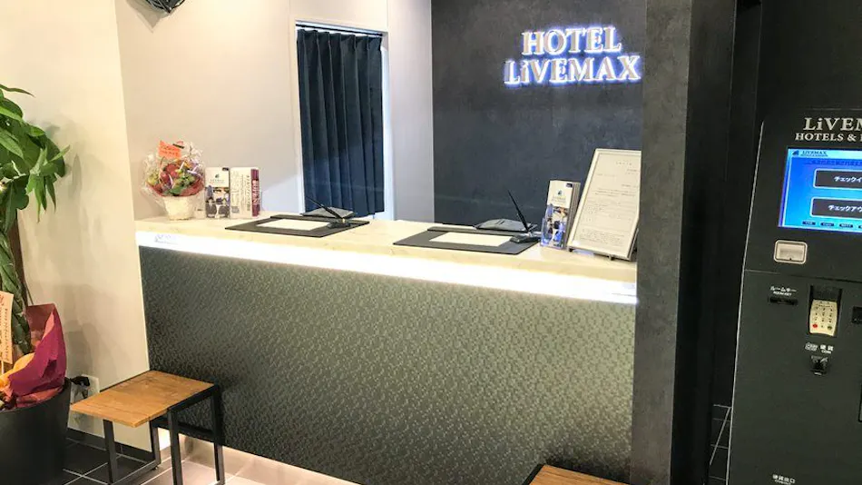 Hotel Livemax Toyama