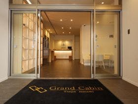 グランドキャビン天神南