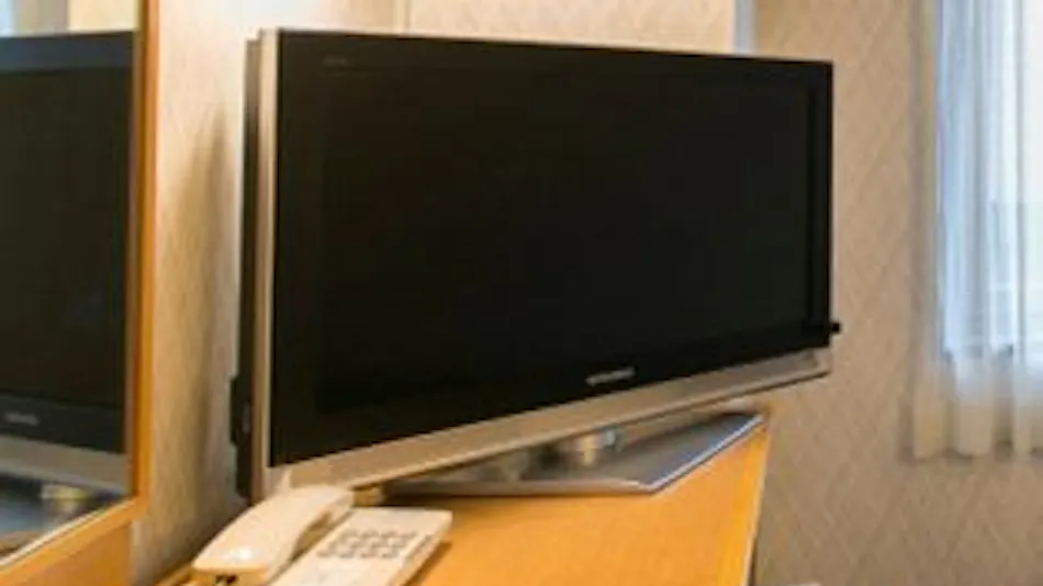 Yokkaichi Urban Hotel