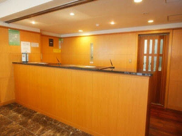 Yokkaichi Urban Hotel