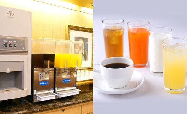 Yokkaichi Urban Hotel