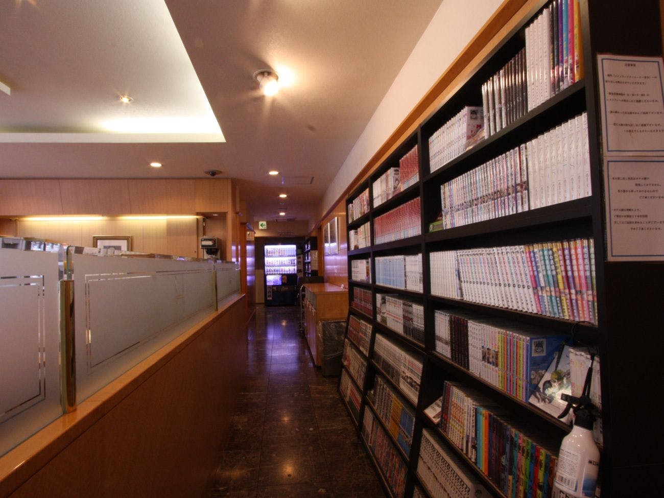 Yokkaichi Urban Hotel