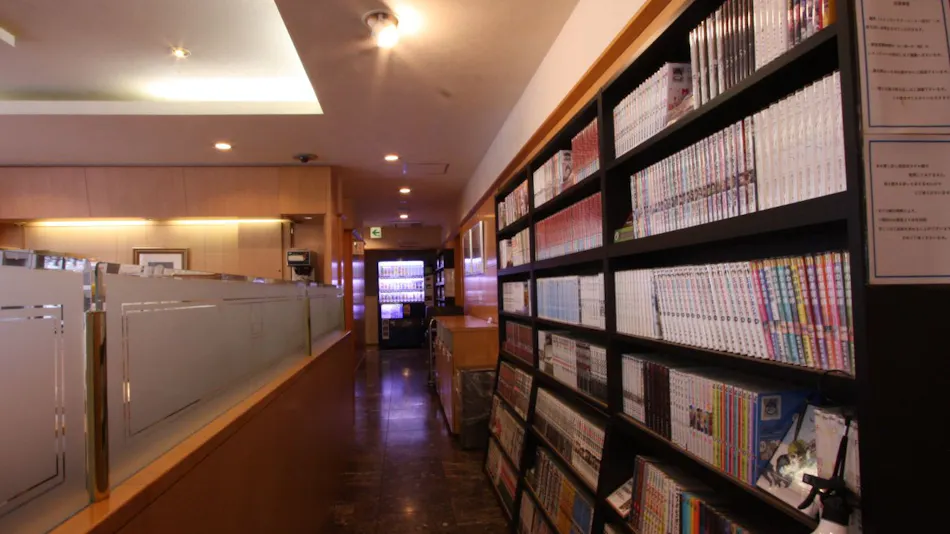 Yokkaichi Urban Hotel