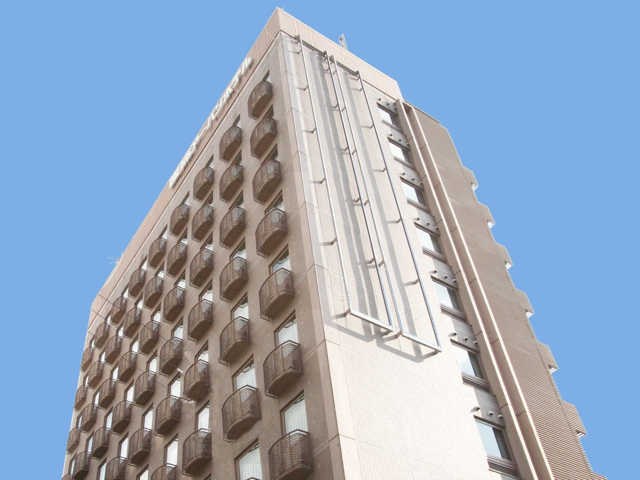 Yokkaichi Urban Hotel