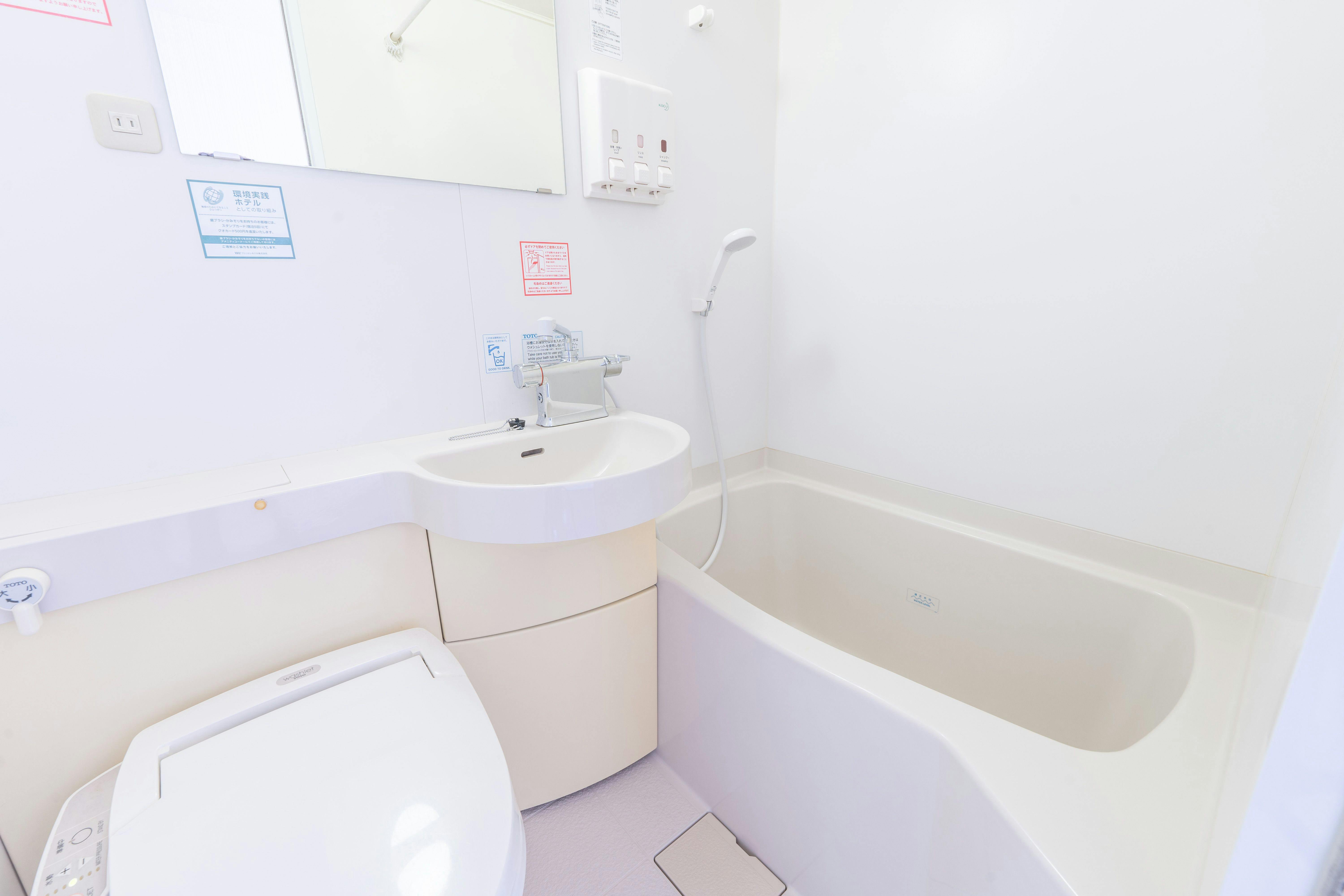 ห้องน้ำยูนิตที่สะอาด