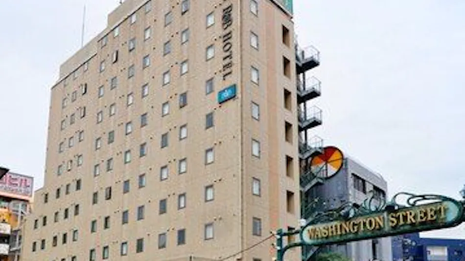 Washington R&B Hotel Kumamoto Shimotori