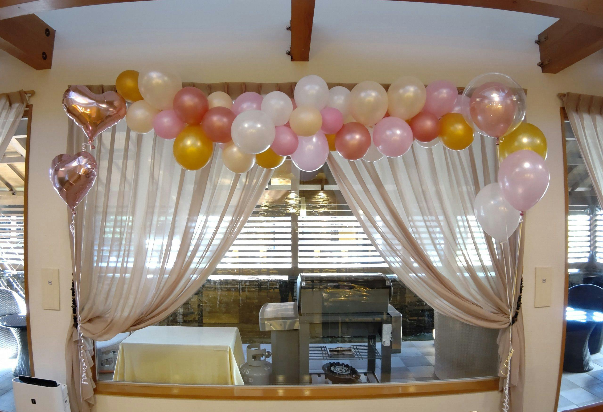 Dekorasi balon untuk merayakan!