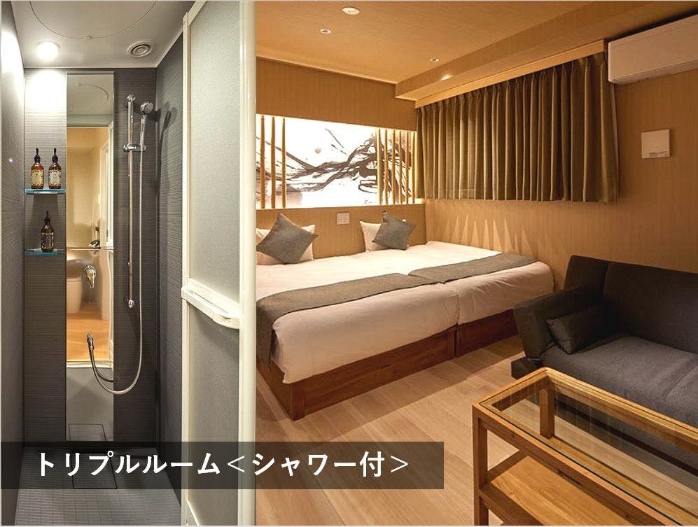 Stay SAKURA Tokyo (Stay Sakura) Shinjuku Momokura