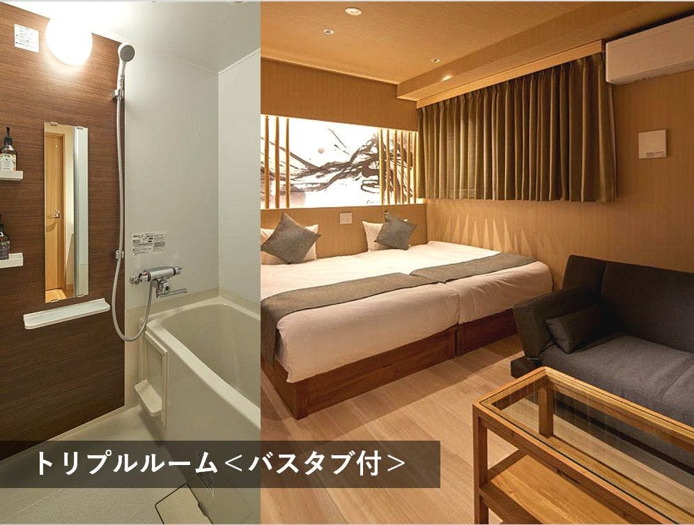 Stay SAKURA Tokyo (Stay Sakura) Shinjuku Momokura