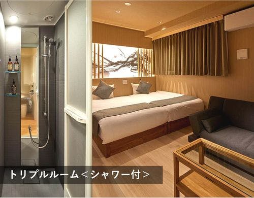 トリプルルーム＜シャワー付＞