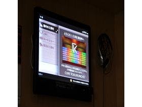 サウナ＆カプセルホテル キュア国分町