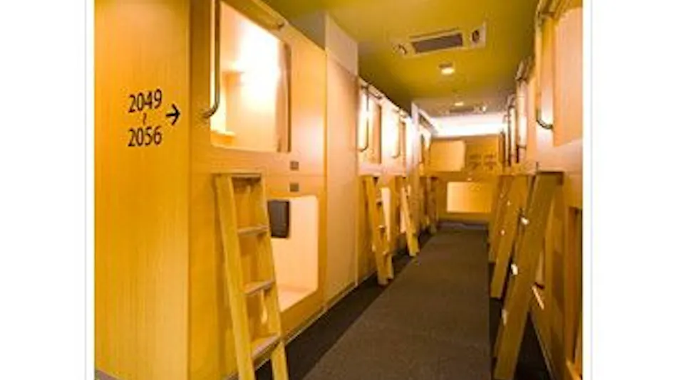 Sauna & Capsule Cure Kokubuncho