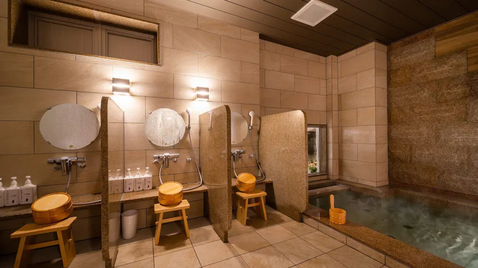 Natural Hot Spring Sekiyama no Yu Super Hotel Joetsu Myoko Station West Exit