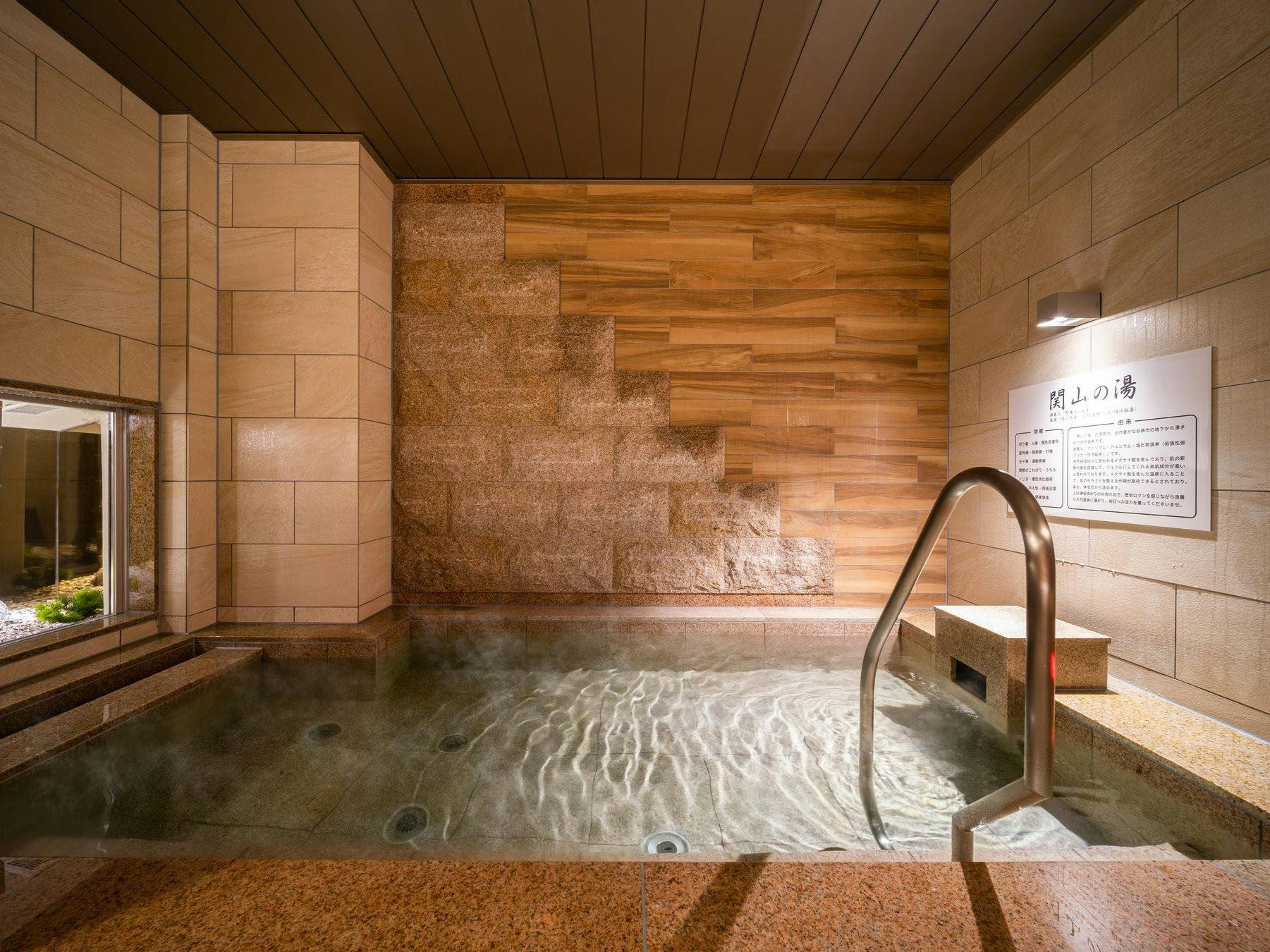 Natural Hot Spring Sekiyama no Yu Super Hotel Joetsu Myoko Station West Exit