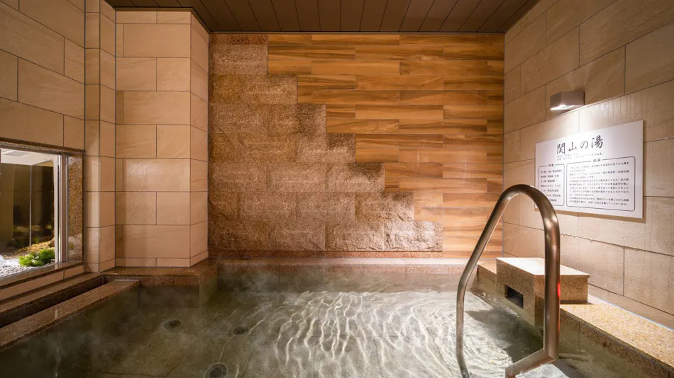 Natural Hot Spring Sekiyama no Yu Super Hotel Joetsu Myoko Station West Exit