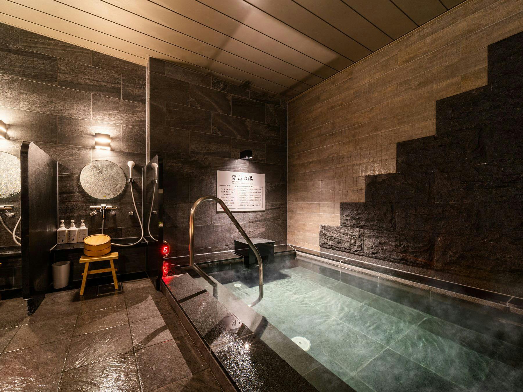 Natural Hot Spring Sekiyama no Yu Super Hotel Joetsu Myoko Station West Exit