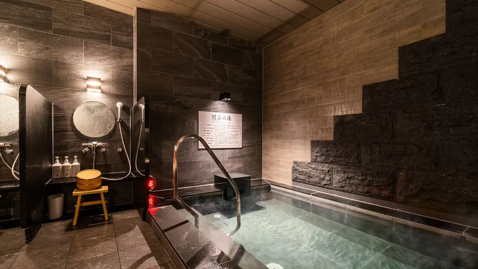 Natural Hot Spring Sekiyama no Yu Super Hotel Joetsu Myoko Station West Exit
