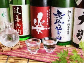 純和風旅館ひやま