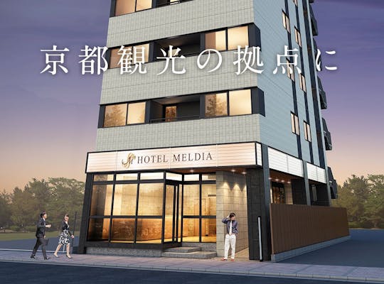 21年 河原町観光で行きたい名所 河原町旅行おすすめ人気スポット30選 一休 Com 21年 河原町観光で行きたい名所 河原町旅行おすすめ人気スポット30選 一休 Com