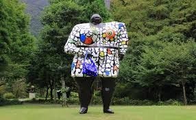 하코네 조각의 숲 미술관