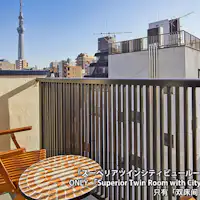 Jenis Bilik terhad dengan teres menghadap Sky Tree