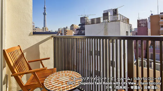 Jenis Bilik terhad dengan teres menghadap Sky Tree