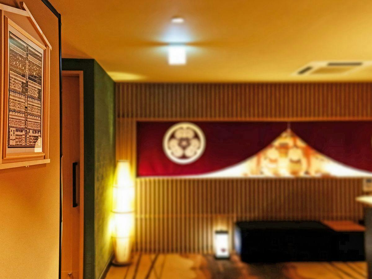 Stay Sakura Tokyo Asakusa Yokozuna Hotel