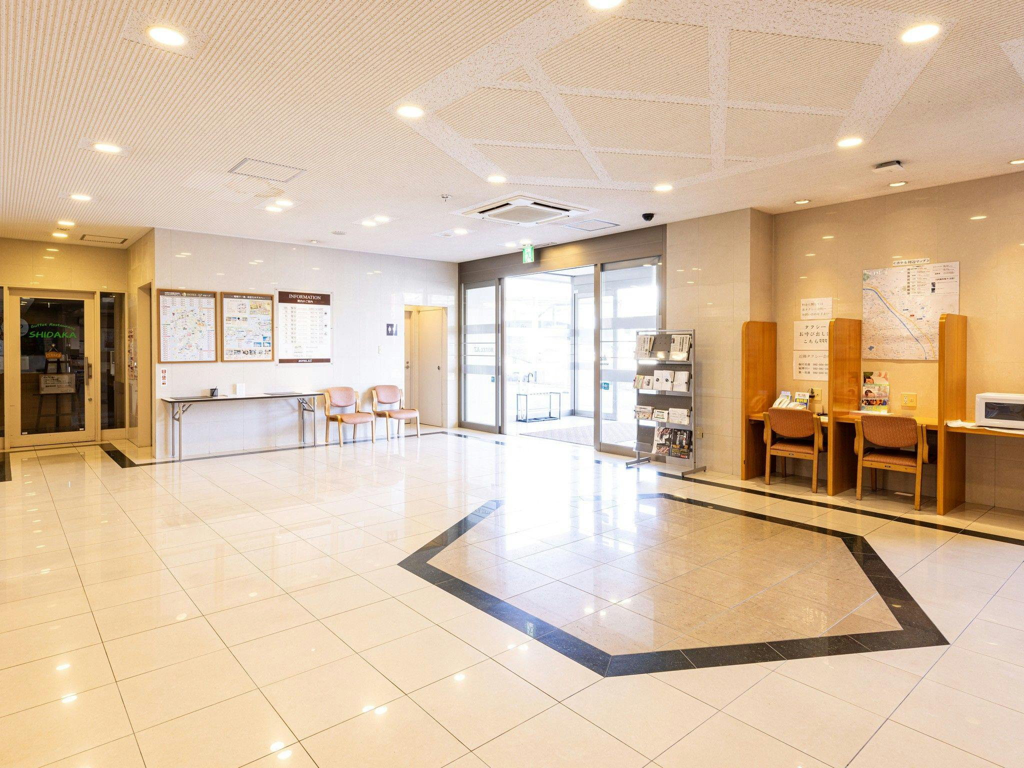 แผนกต้อนรับ / ล็อบบี้