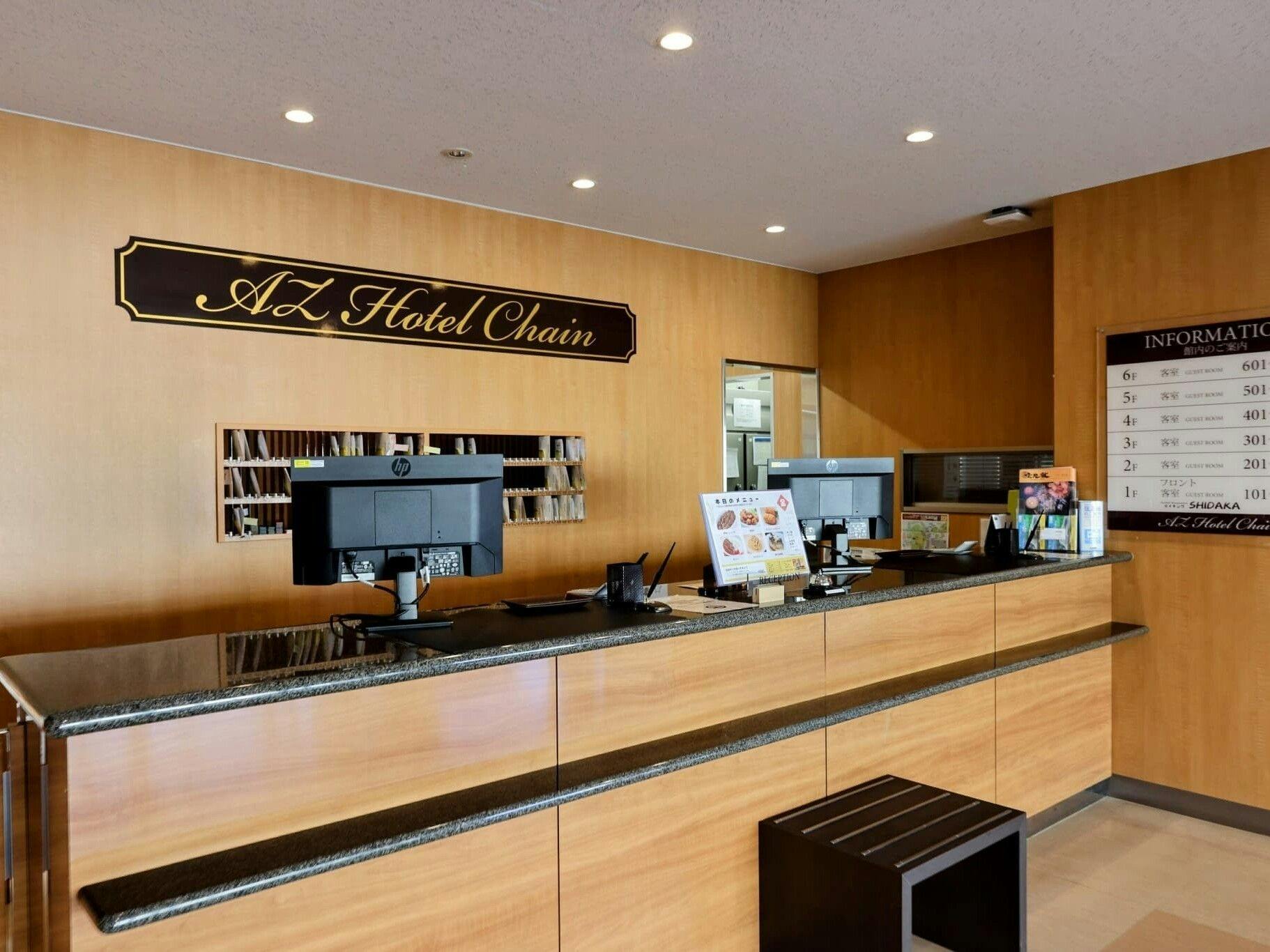 HOTEL AZ Kagawa Higashikagawa Branch