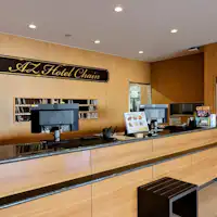 แผนกต้อนรับ