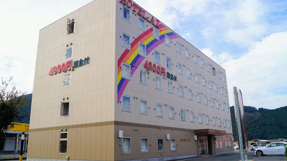 HOTEL AZ Kumamoto Ashikita