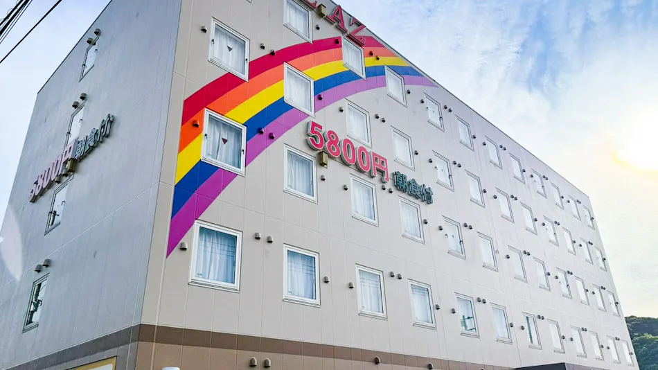 HOTEL AZ Kumamoto Ashikita
