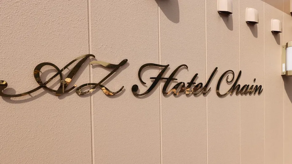 HOTEL AZ Oita Mie Branch