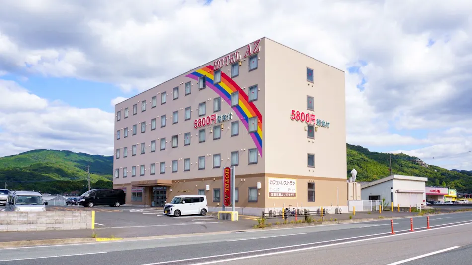 HOTEL AZ Fukuoka Kawara