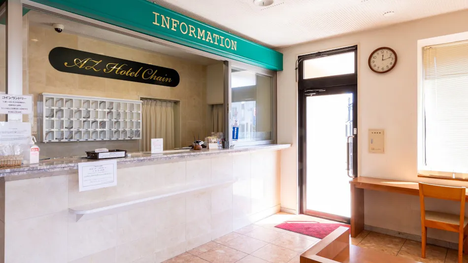 HOTEL AZ Miyazaki Shintomi
