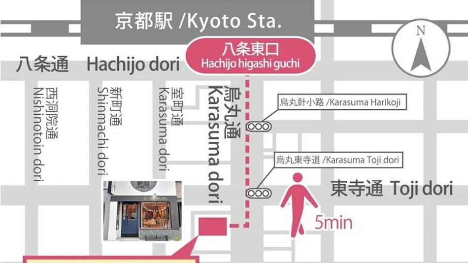 Stay Sakura Kyoto Gion Miyagawacho
