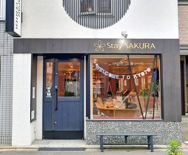 Stay Sakura Kyoto Gion Miyagawacho