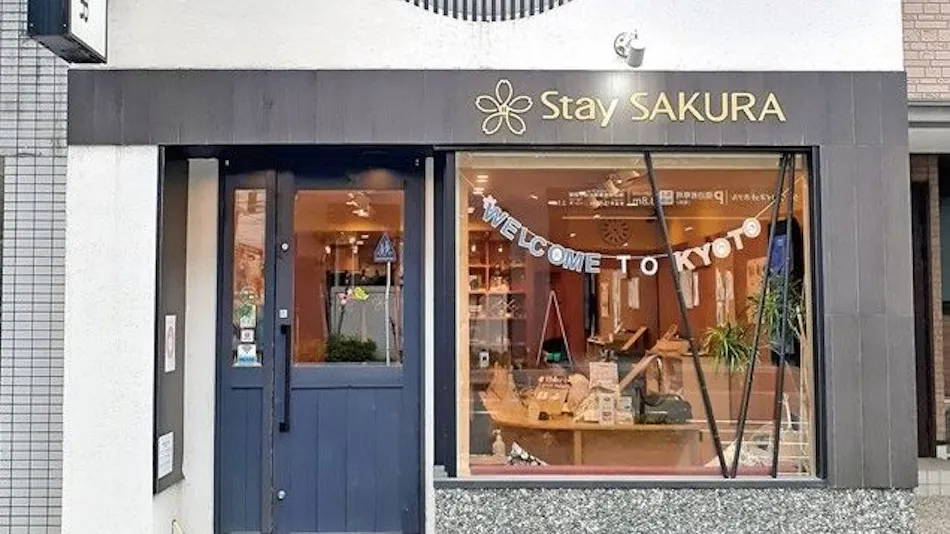Stay Sakura Kyoto Gion Miyagawacho