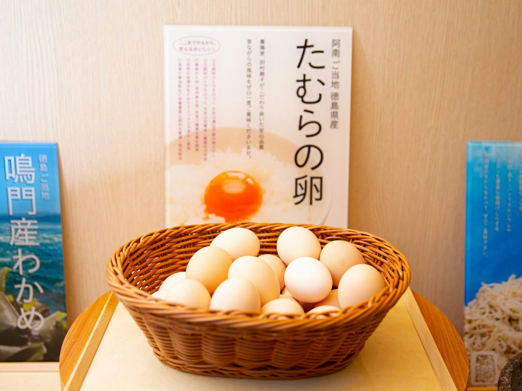 Super Hotel Anan City Hall (Smoke-Free)