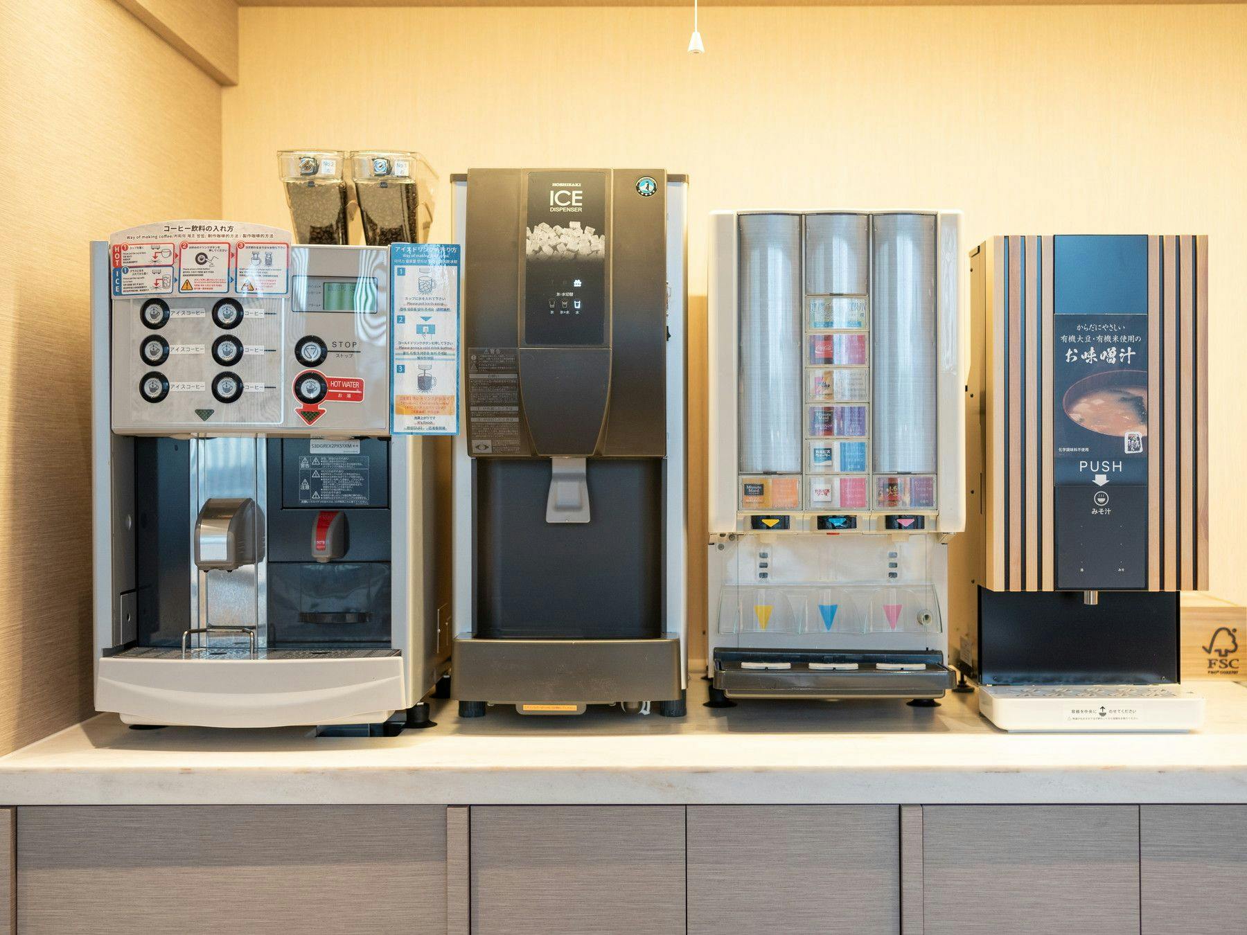 Super Hotel Anan City Hall (Smoke-Free)