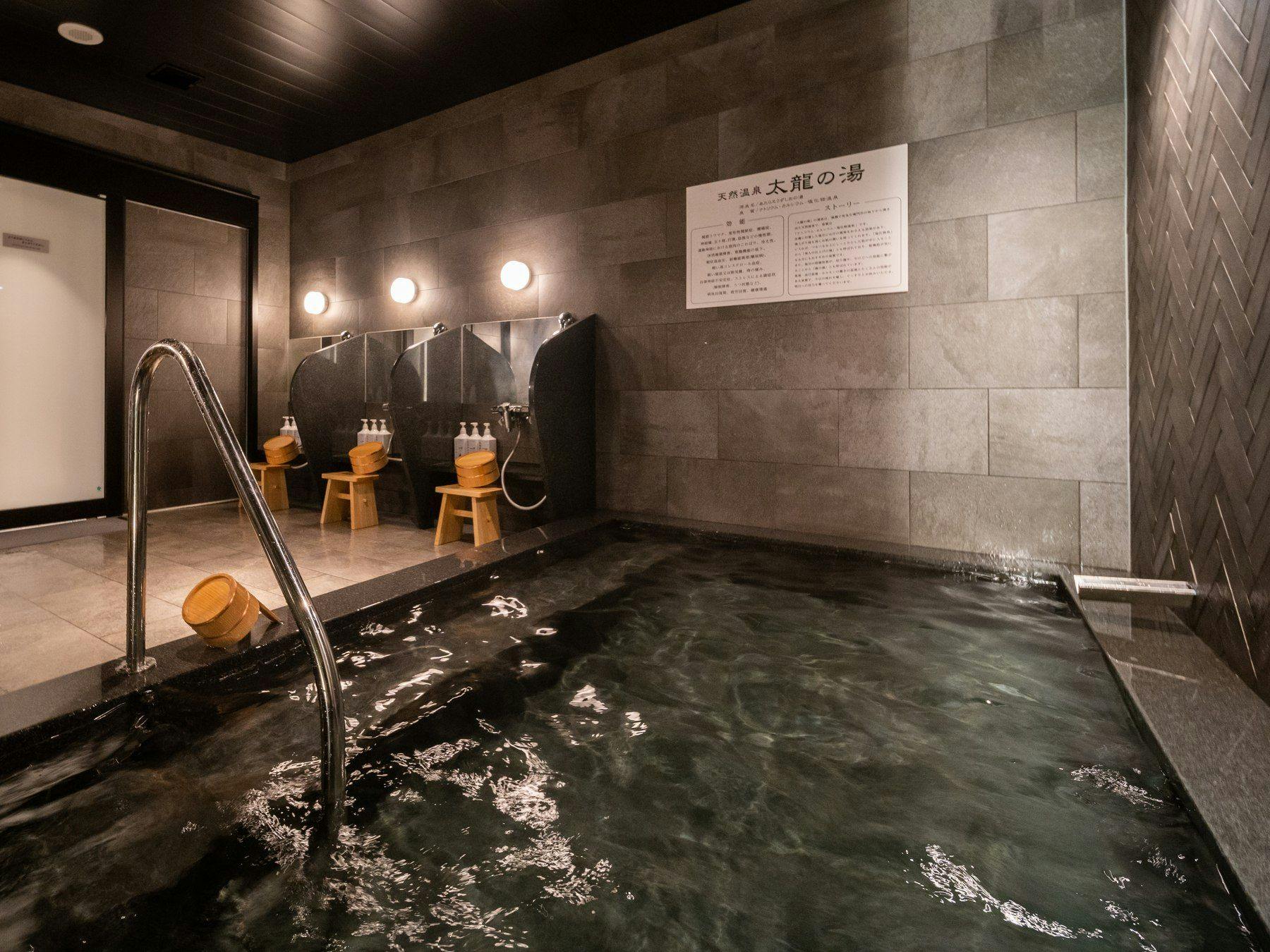Super Hotel Anan City Hall (Smoke-Free)