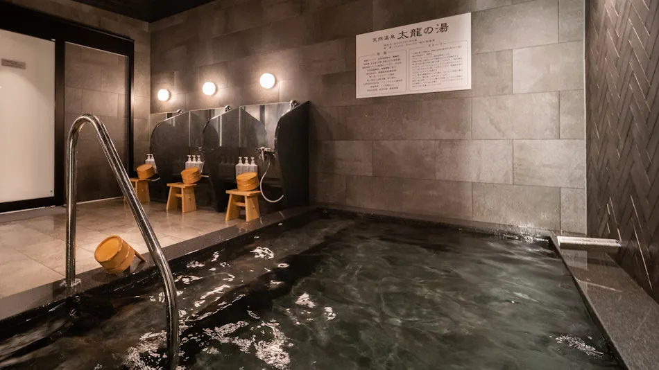 Super Hotel Anan City Hall (Smoke-Free)