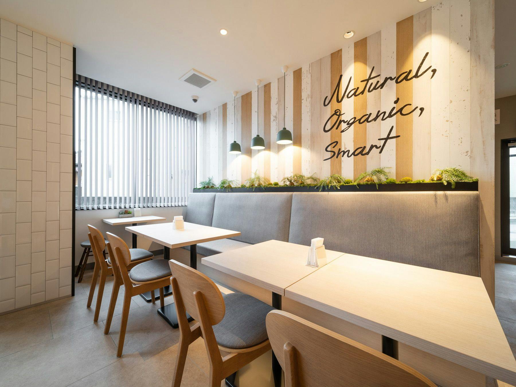 Super Hotel Anan City Hall (Smoke-Free)