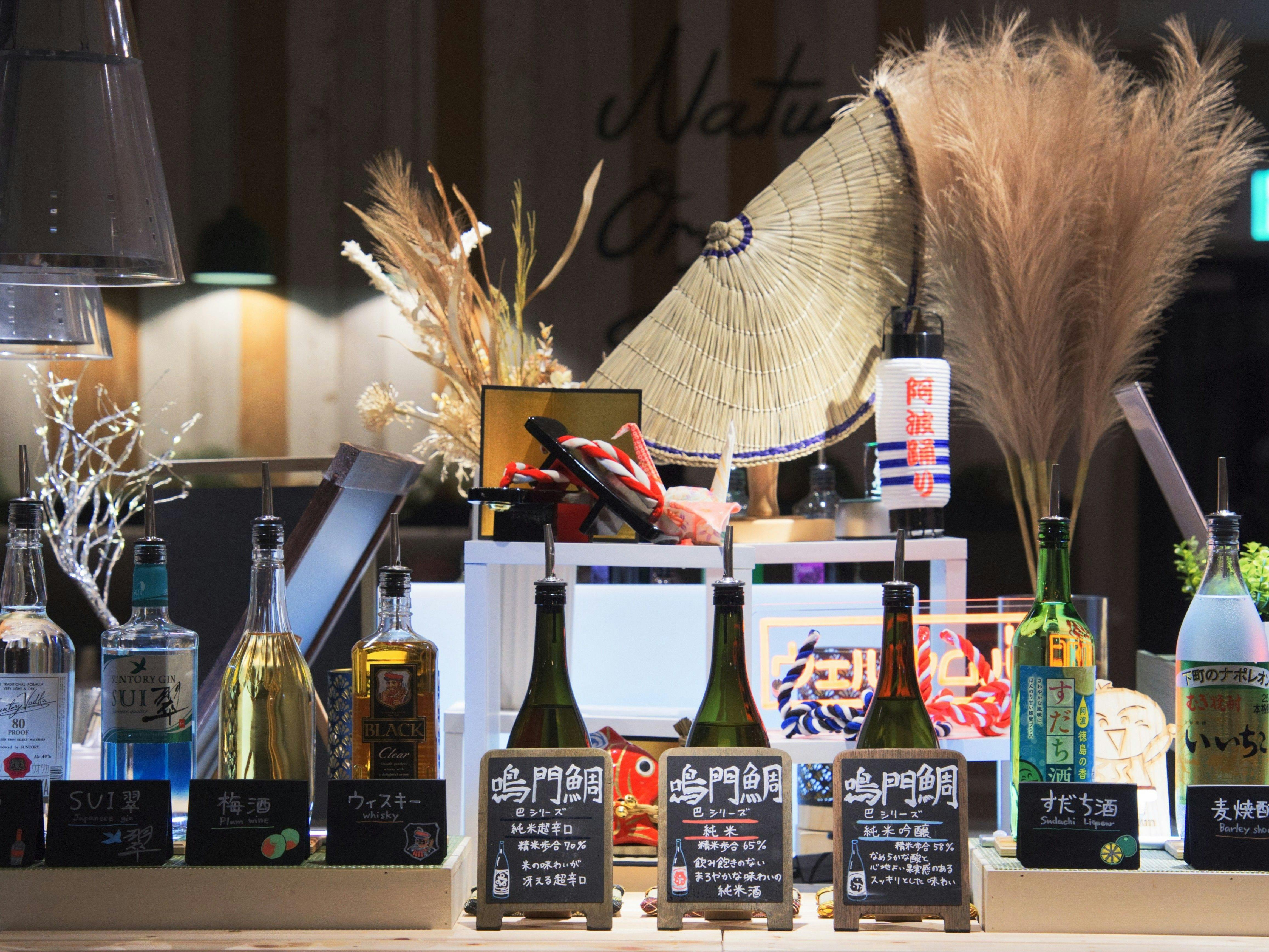 Super Hotel Anan City Hall (Smoke-Free)